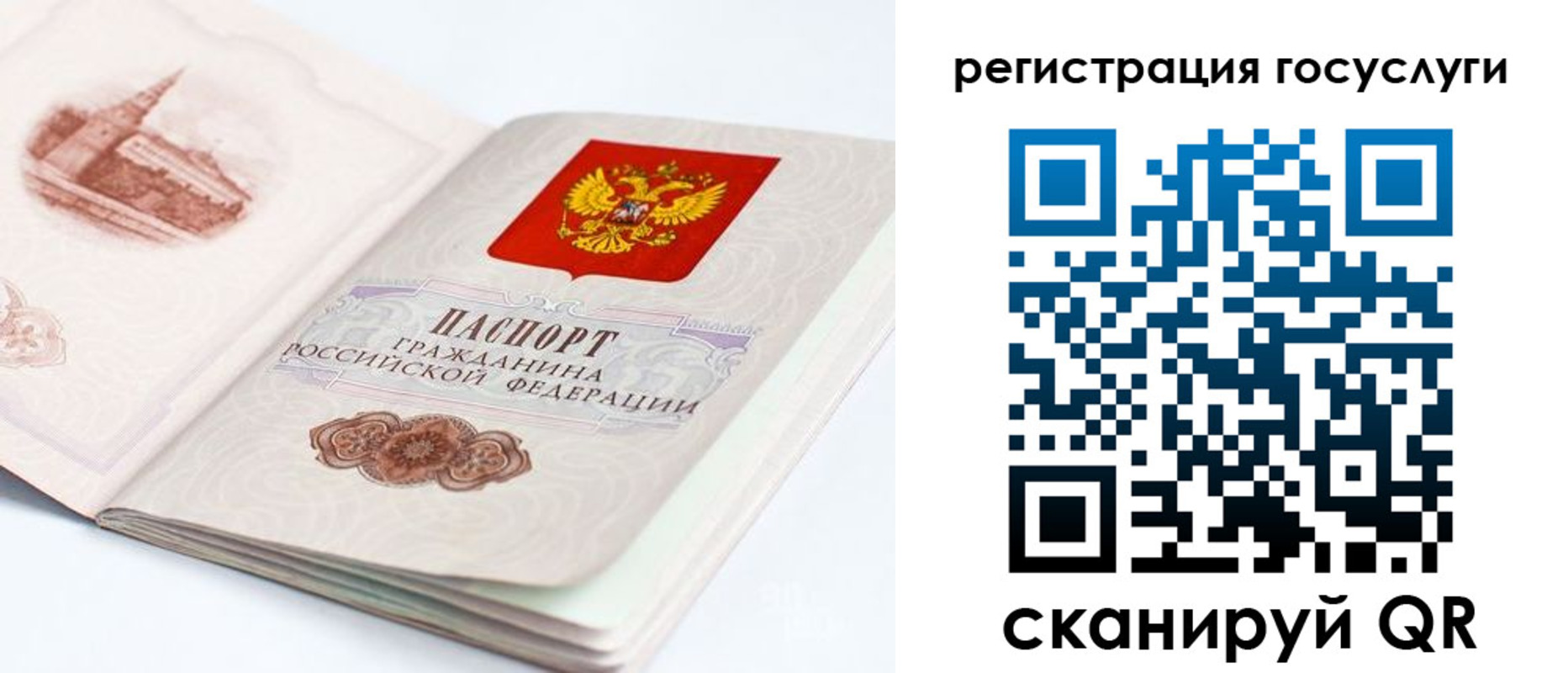 форма 3 в Соликамске